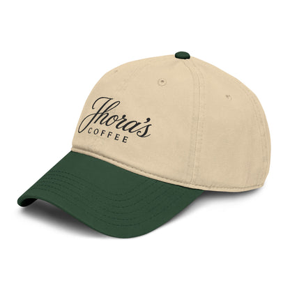 Jhora's Coffee Embroidered Baseball Cap